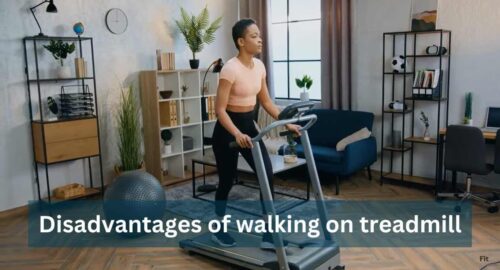 Disadvantages of walking on treadmill